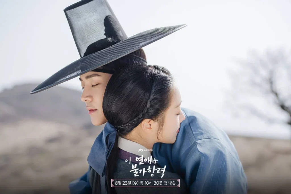 destined-with-you-everything-we-know-about-netflix-kdrama